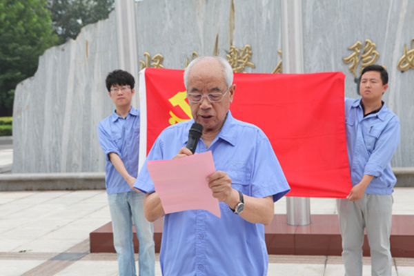 申博太阳城·(中国)官方网站